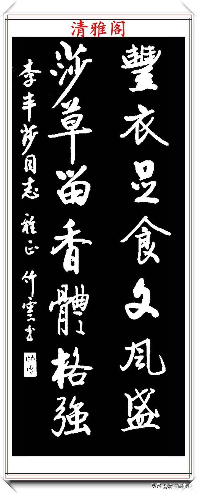 张定才$著名老书法家张定才,精选15幅行书对联欣赏,珍贵万分,冠绝古今