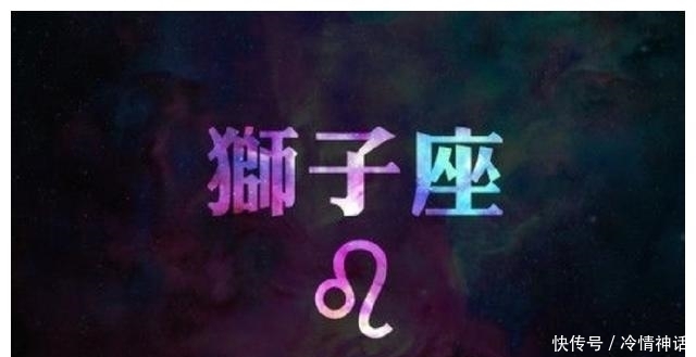 高冷|柔情似水，颜值高，谁都搞不定的星座女，如果追到手，说明有本事