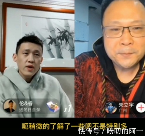 cb周鹏谈三外援:莱多状态未达最好、始终相信威姆斯、马尚恢复不错