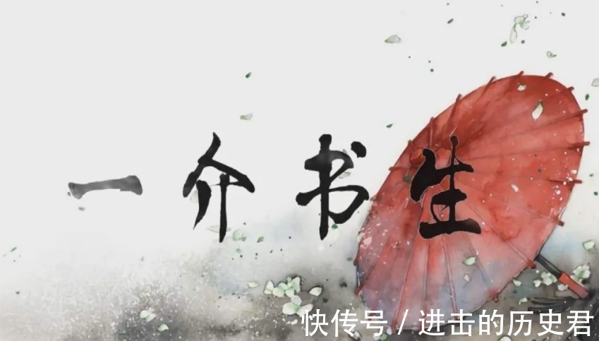 韦庄&八位冷门诗人 八首封神作品 每首你都读过也背过