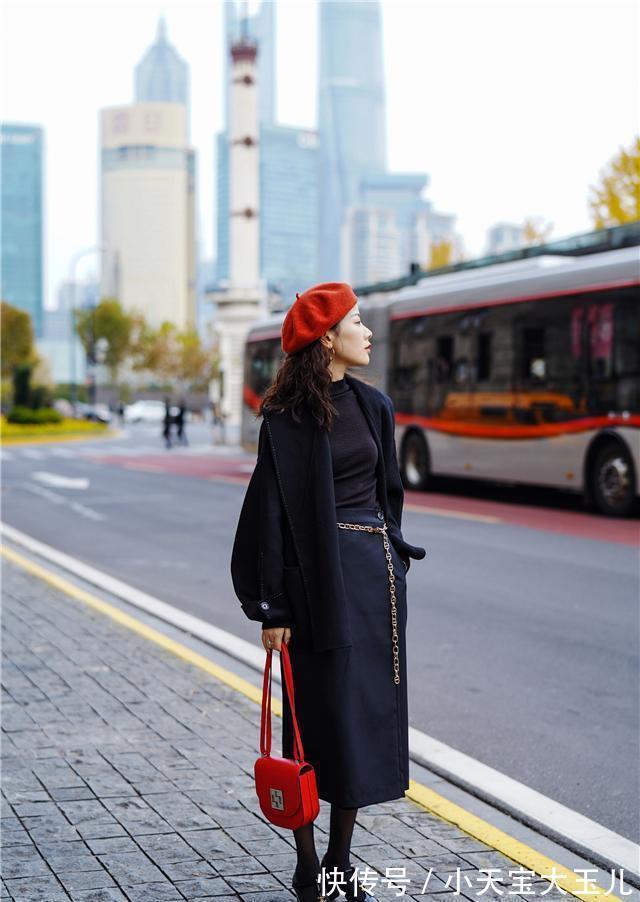 秋冬 有品位的中年女人,大衣都会选这些颜色,显年轻又颇具高级感