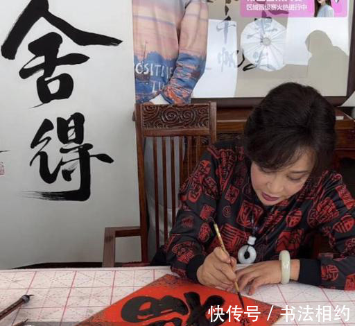 江湖体#“老戏骨”刘晓庆的书法冲入热榜,一字千金,是真有实力?