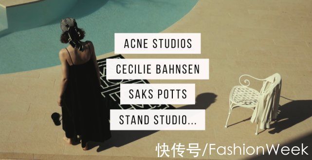 品牌|始终“小众”的北欧品牌们，靠什么取胜？