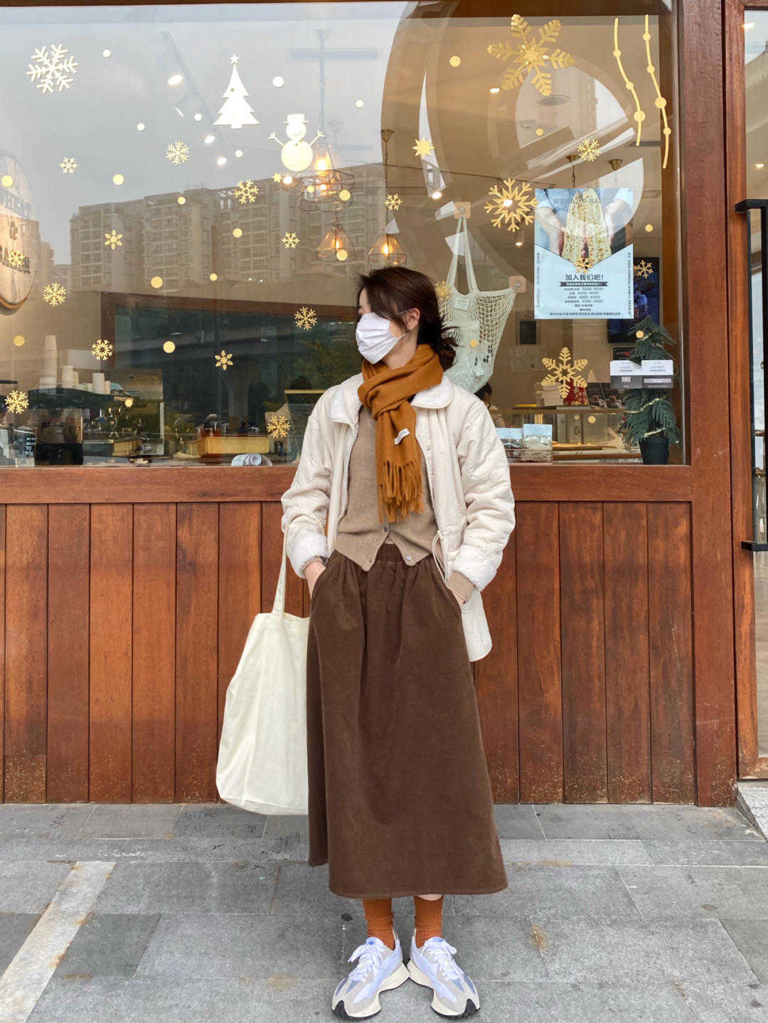 衣领|冬天当然要选韩系穿搭了!码住这“四”套,再也没人说你衣品差了