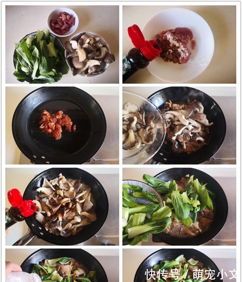 这三样菜炒在一起鲜美极了,简单炒一炒五分钟出锅,每顿必吃精光