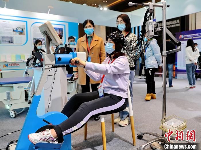 产业|第四届中国康复辅助器具产业创新大会在秦皇岛开幕