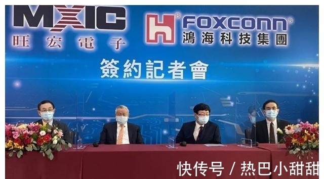 郭台铭|郭台铭妥协了?国内买圆晶厂、购入光刻机,富士康即将面临转型