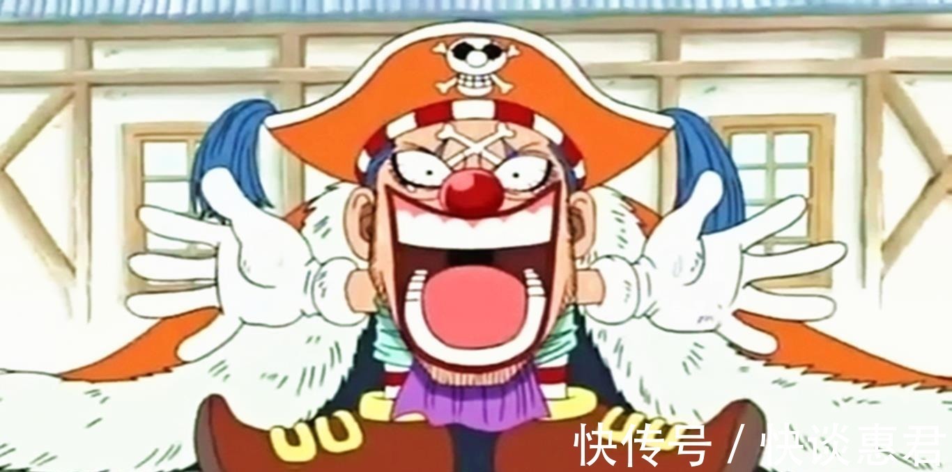 巴基|海贼王:打破“出场早,实力弱”的老套剧情,这四位强者依旧强大