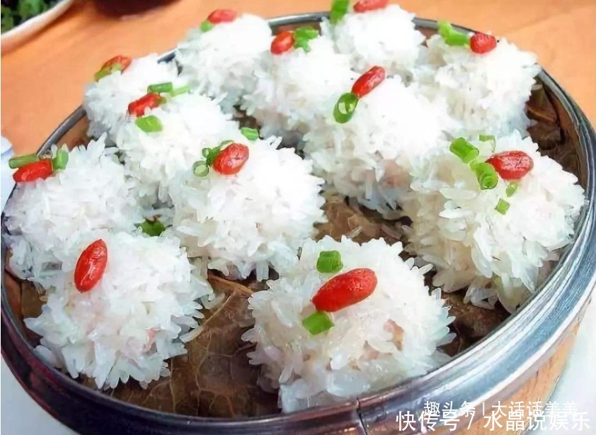 味道鲜美|天气寒冷,做给孩子吃的,味道鲜美,补钙补脑,个子蹭蹭的长