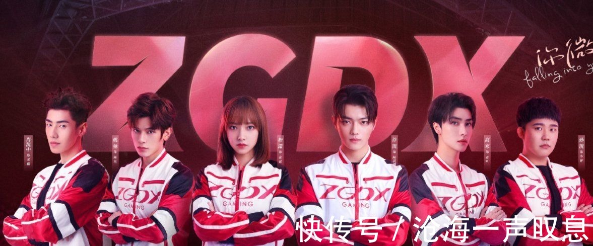 千古玦塵|網劇《你微笑時很美》太神奇了,觀眾評價跌破2.9分,收視卻超6億