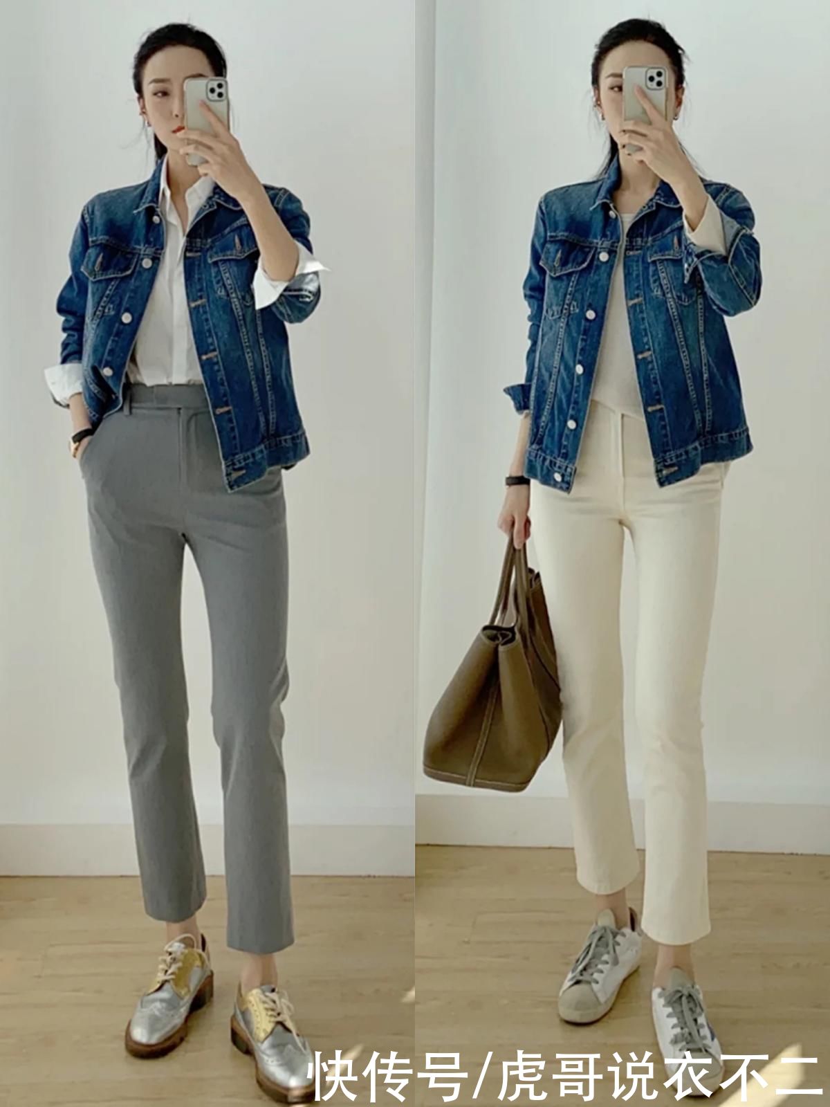 人近中年穿衣在配不在多，这4种是春季百搭神器，一衣多穿好实用