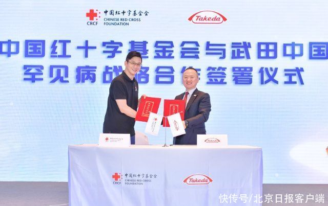 遗传性|又一罕见病新药获批上市