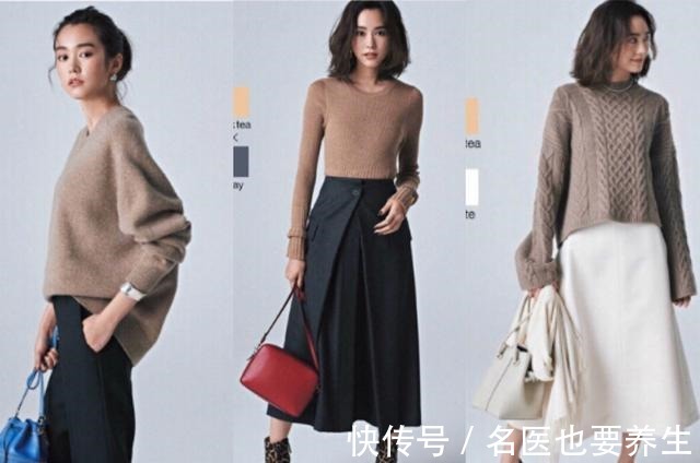 毛衣 不管搭什么!毛衣就买这3个“高级色”,显白减龄超实用!