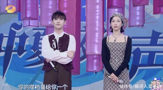 艺人|《快乐大本营》把周震南的镜头删除，限制选秀艺人？还是另有政策