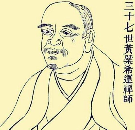 上堂开示颂@高僧写下的一首诗,每一句都是至理名言,屡屡被人引用