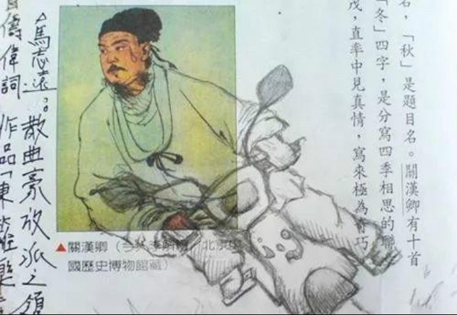 杜甫$小学生“脑子里”装的都是什么?看完这6幅图,献上我的膝盖