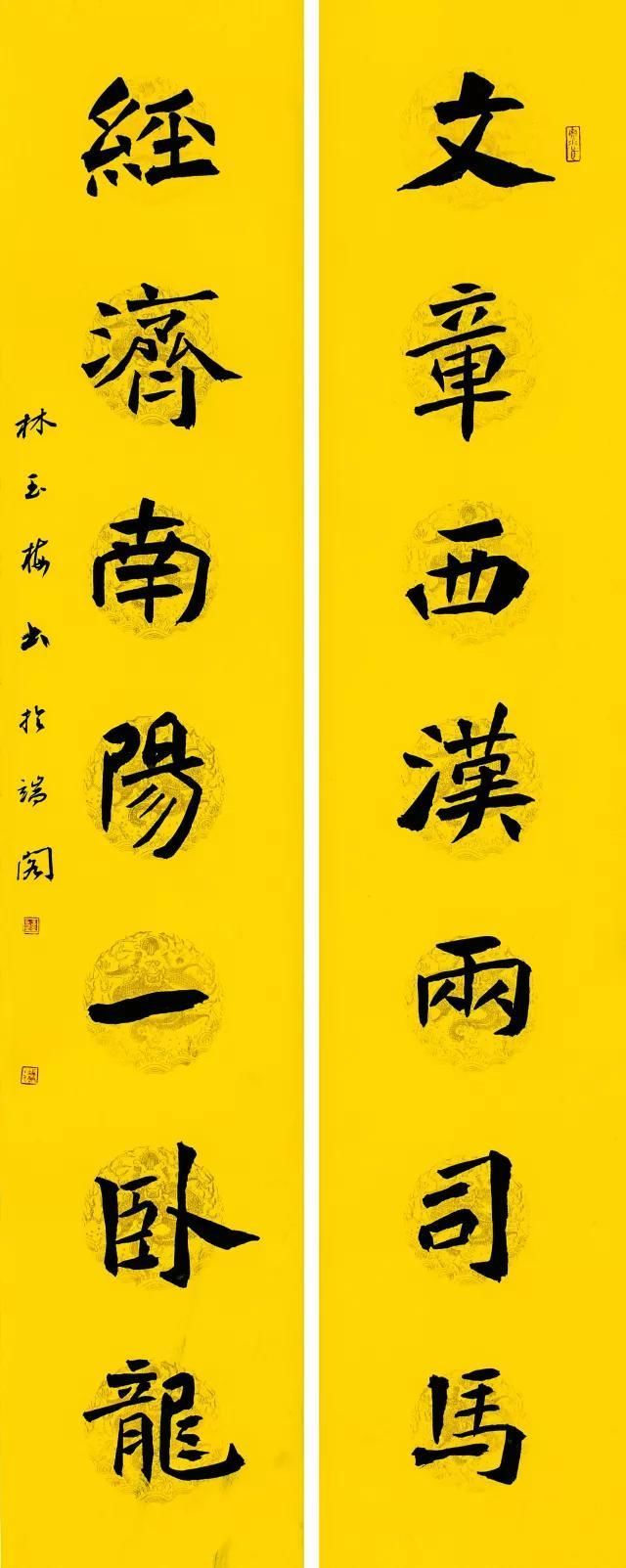 当代十大女性书法家,实至名归!你觉得哪个更好?