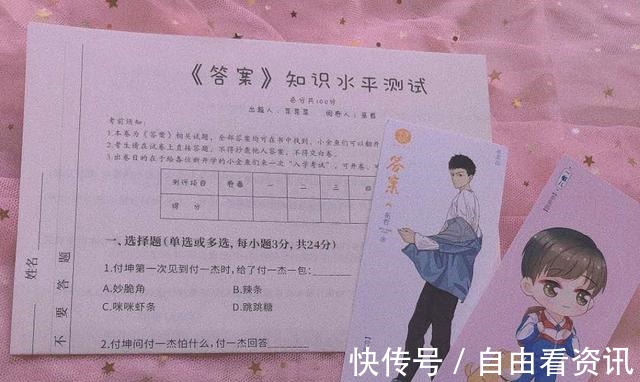 纯爱|三本青梅竹马经典纯爱小说,其中巫哲的《竹木狼马》写得太好了