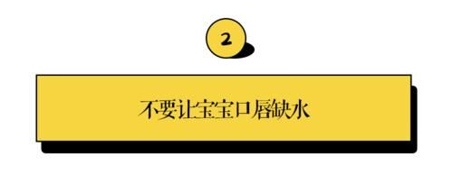 宝宝|别不信！娃最爱的这个小动作，会留下伴随一生的疾病！