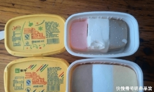 雪糕|以假乱真的山寨雪糕,个个都考验眼力,看清楚了能让人笑岔气