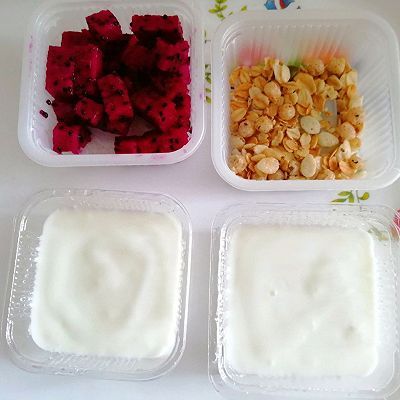 搅拌均匀|水果酸奶冻