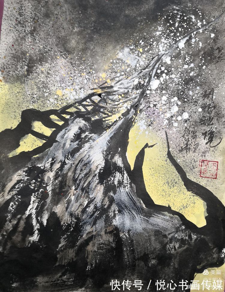 王照华@中国鹰王胡杨大师王照华鬼斧神工画胡杨《秘境》