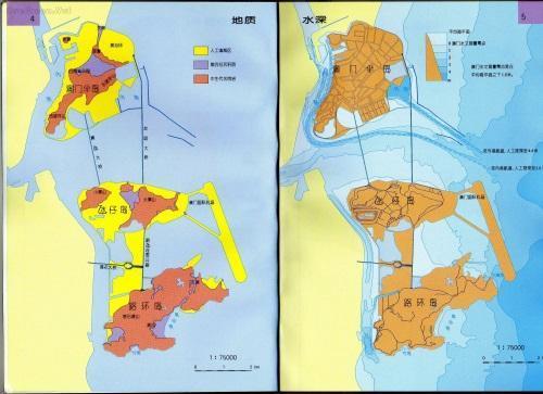 强迫清政|二战后中国收复的五块重要领土