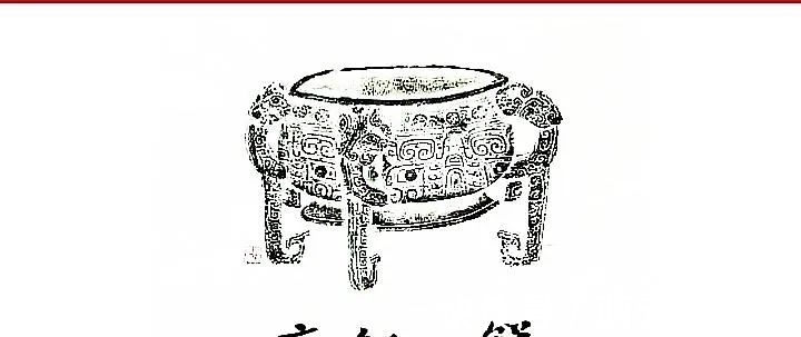 鲁菜传统名菜:把子肉