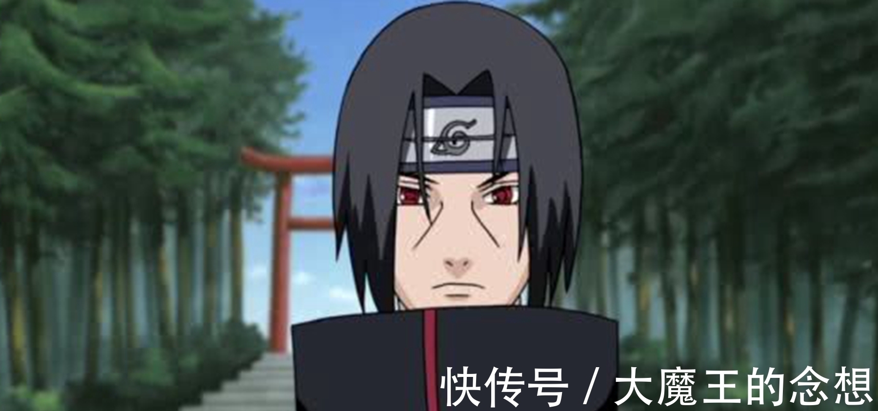 寺崎裕香|宇智波鼬几岁毕业?《火影忍者》累计共多少集?编剧是谁?