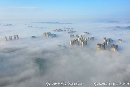 贵阳大雾 网友：仿佛住在仙境里！