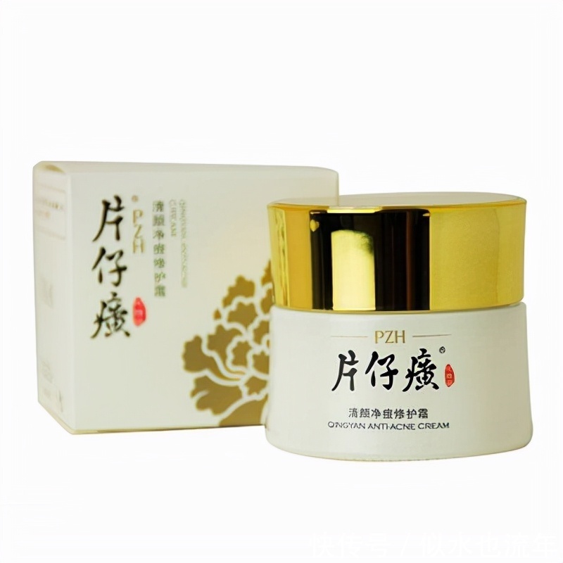 油性皮肤 哪些面霜滋润补水适合秋冬使用?面霜推荐:那些值得推荐的面霜