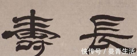 健康长寿|最长寿的方式,不是多运动,也不是多休息,而是“4字箴言”