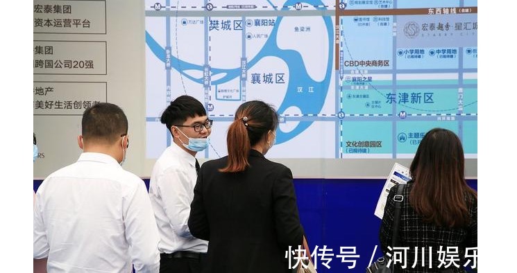 房价|2021二次房改来了，刚需，无房人群将受影响，楼市迎来转折点