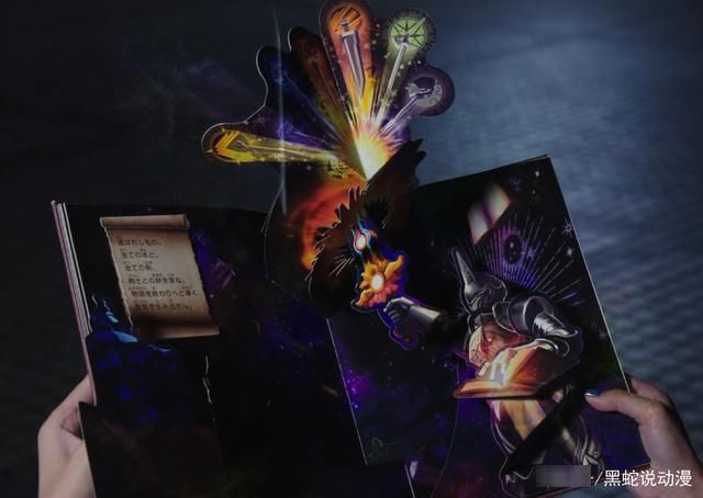 寂寞|假面骑士圣刃:最惨圣剑虚无剑 融合了个寂寞 还遭遇天灾舔包