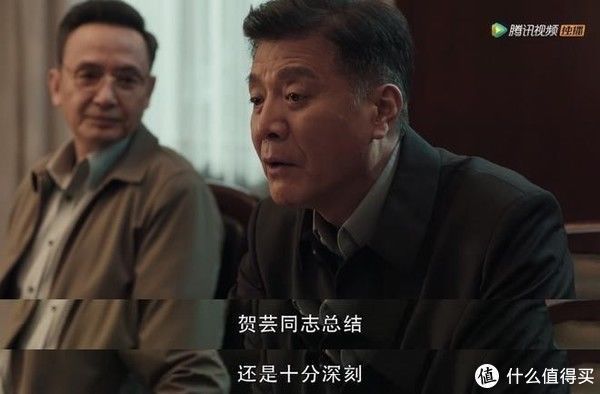 翻译$大隐者原创深度影评 篇五十四：《扫黑风暴》深度影评：贺芸的暴露，就在这次会议上