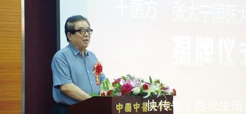 五味子|肾虚血瘀是老年人生病的根源所在!国医大师教你3招,补肾又活血