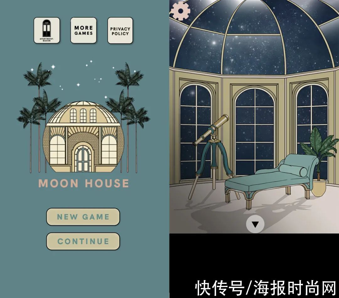 面膜|编辑部｜今天的编辑推荐，让小日子过得更有滋味儿