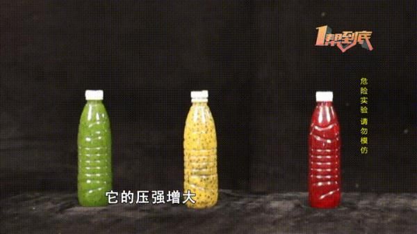 高老师|注意!夏季把它放冰箱等于放“炸弹”!