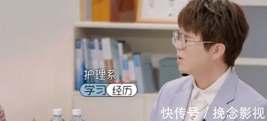 令人心动的 offer|《令人心动的 offer》第三季,前面所有鼓励都不再作数,变成质疑