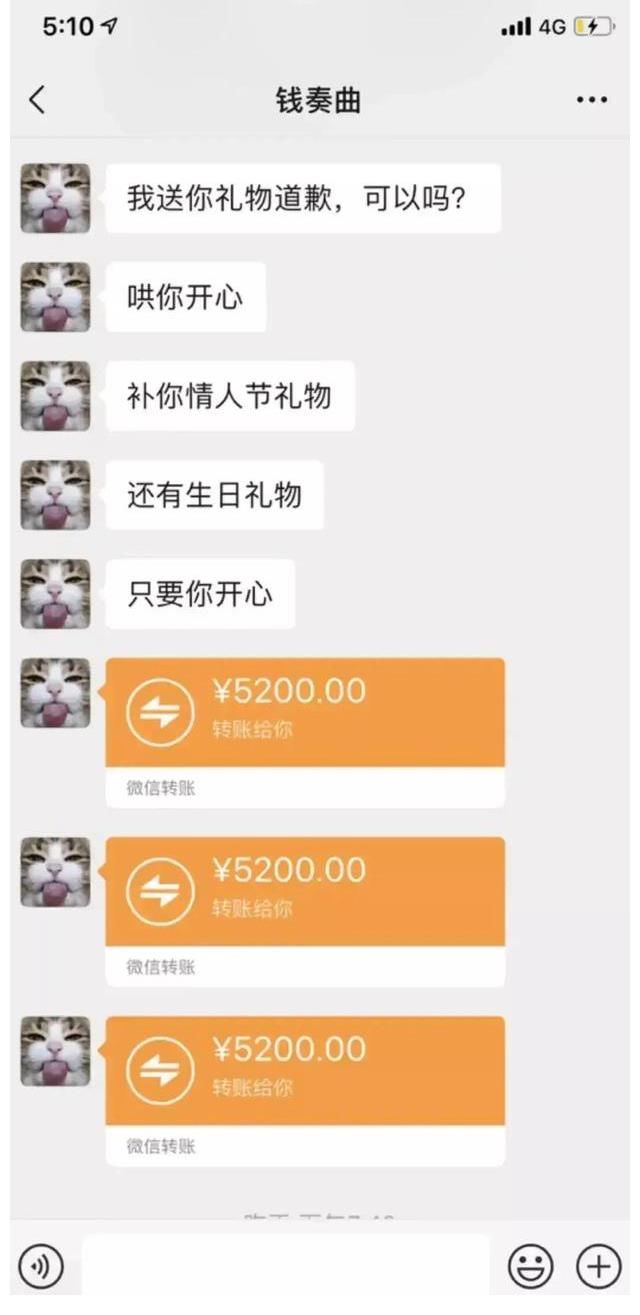 强奸|湖南卫视主持人被曝强奸，被害人举证之后警方没有立案