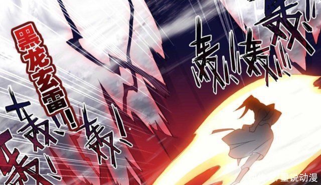 武瑶|元尊:武瑶夺走圣龙气运，修为达到神府境后期，周元不敌