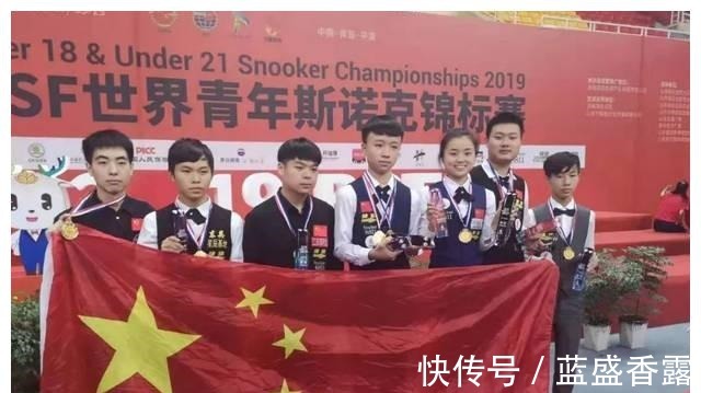 正赛|威尔士赛速报鲁宁晋级,昊天不敌51岁名将,比利时子弹爆冷哑!