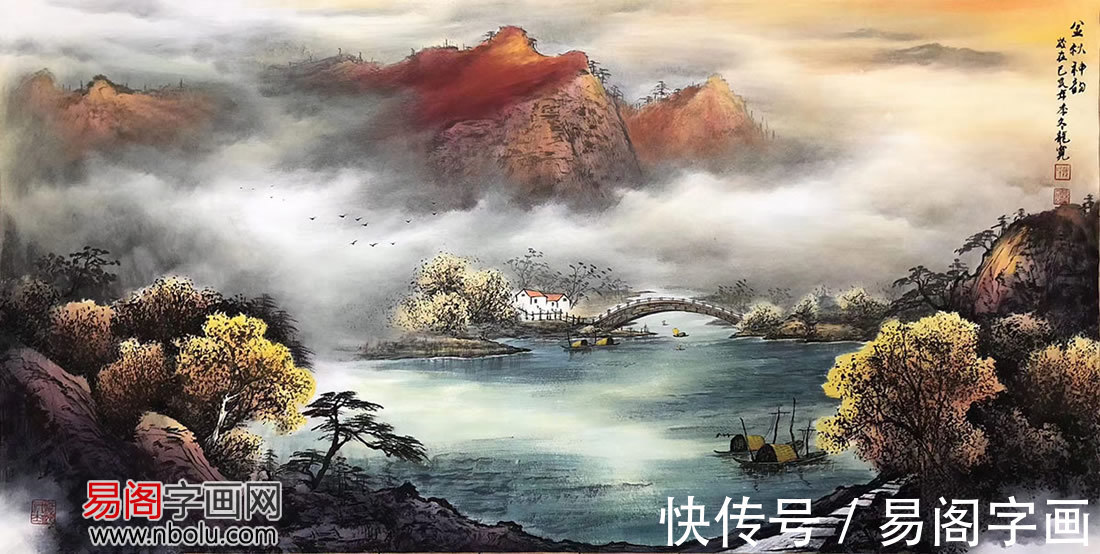 张国明@画家龙宽 彩墨山水画后起新秀