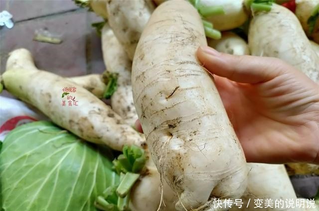 买萝卜时,不管什么品种,只要有这4种情况,全是“糠心”萝卜