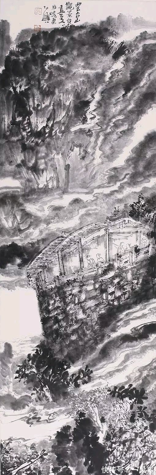 中国画院|水墨方阵|熊晓东山水画