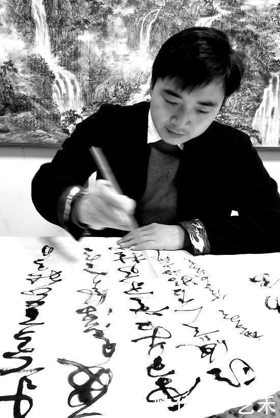 笔酣墨饱|沈佳友——笔酣墨饱 行云流水