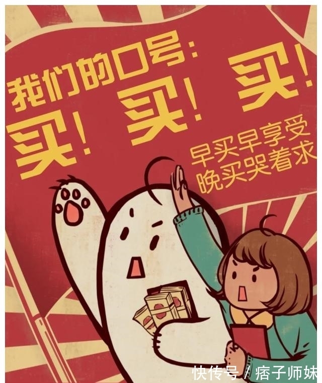 购物节|今年的双十二“疯狂购物节”突然凉凉,静悄悄的背后是什么原因