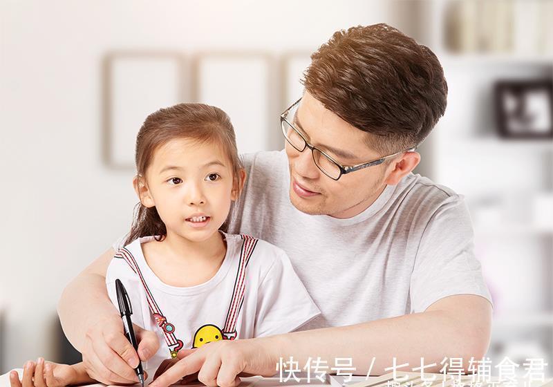 家长|有多少家长会让孩子每天都坚持阅读、背古诗、练字的呢？