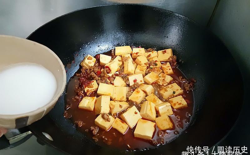 嫩豆腐做出鱼香味，鲜香滑嫩、酸甜微辣，超下饭