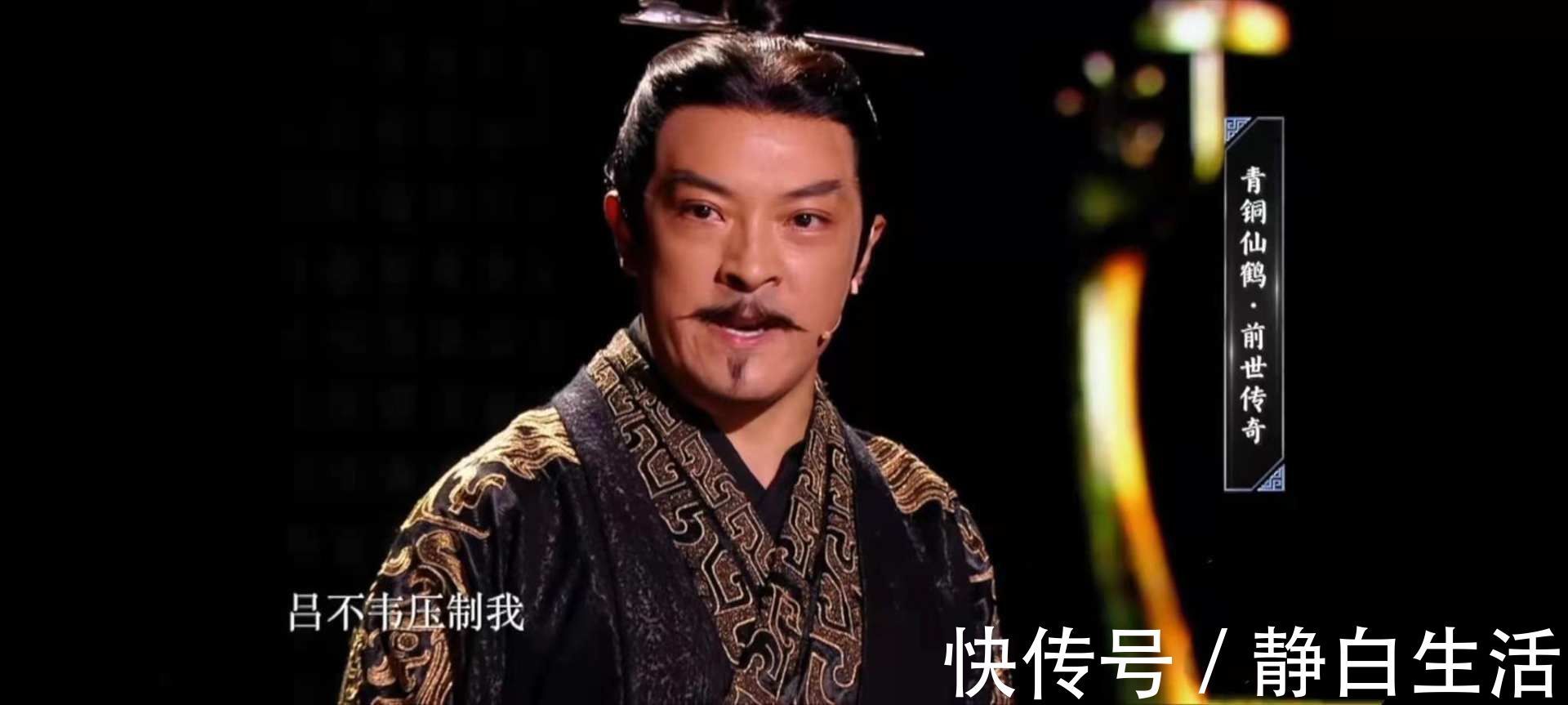 演了嬴政后广受好评,富大龙拒绝拉踩,主动发文称赞张鲁一